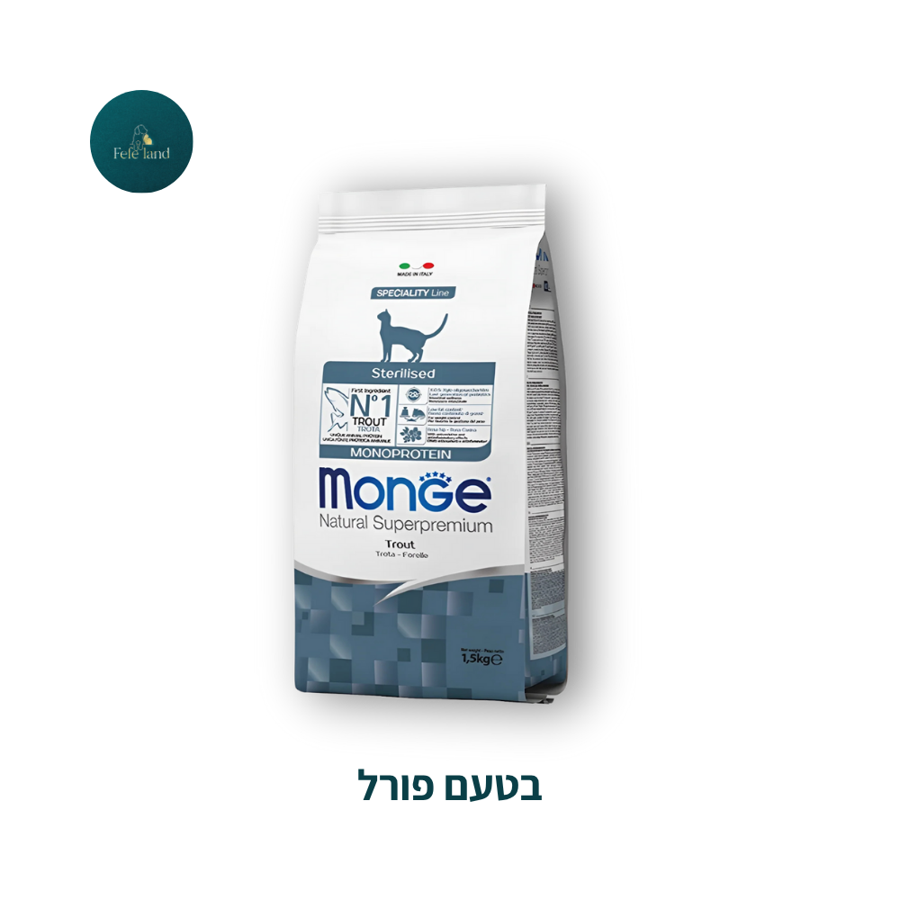 מונג לחתולים - Monge