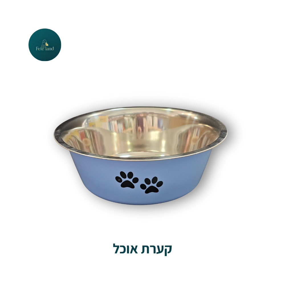 קערת אוכל