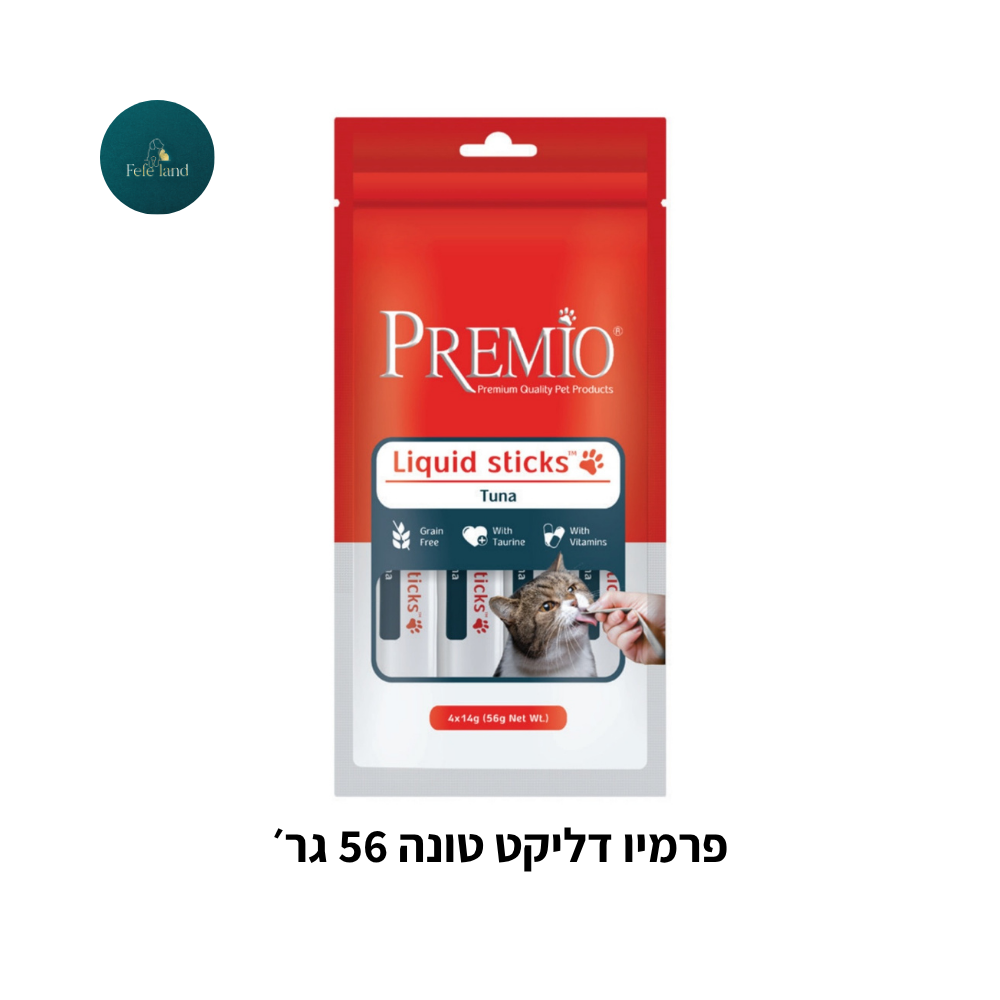 פרמיו דליקט 56 גר׳