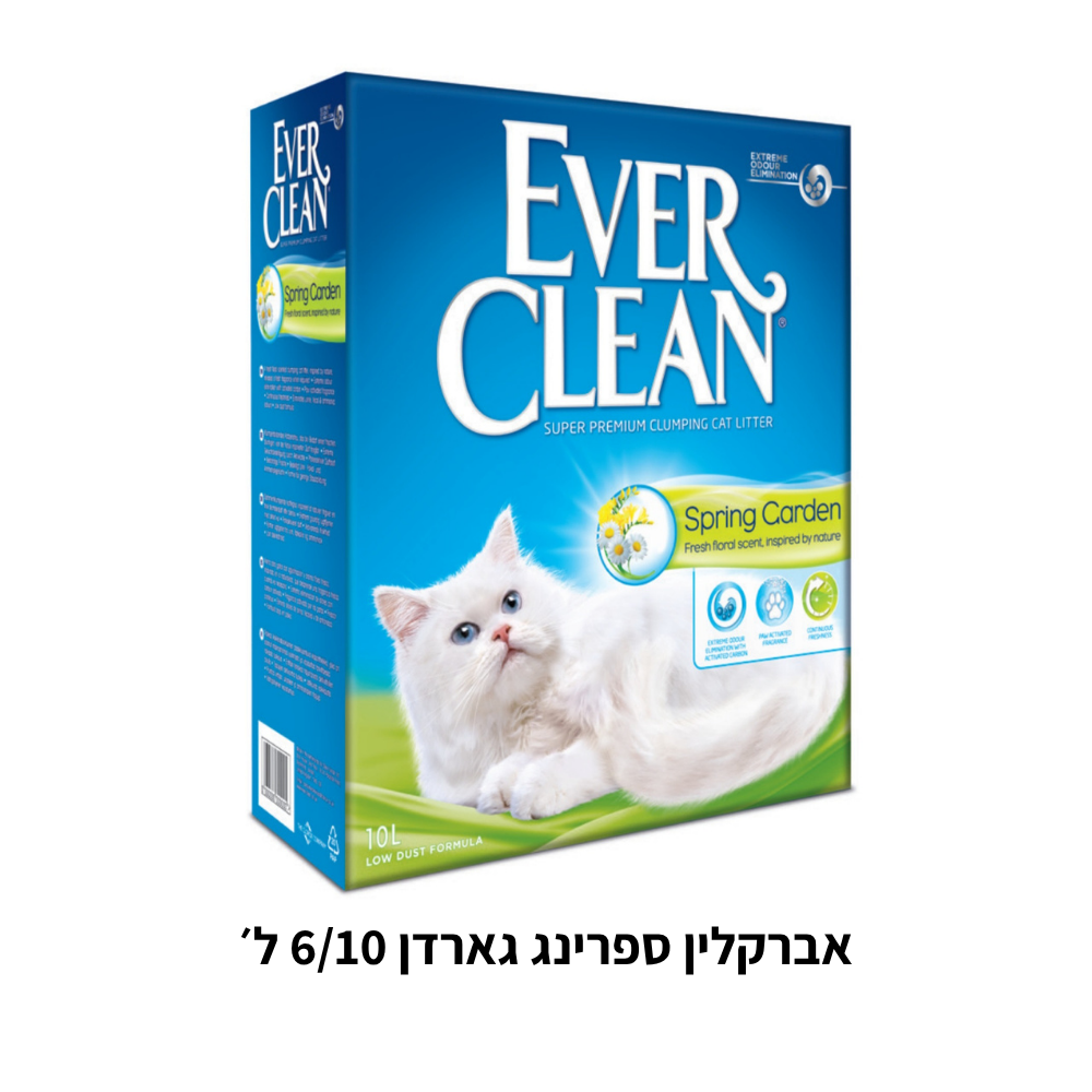 חול אברקלין לחתולים