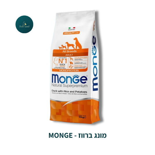 Monge - מונג כלבים