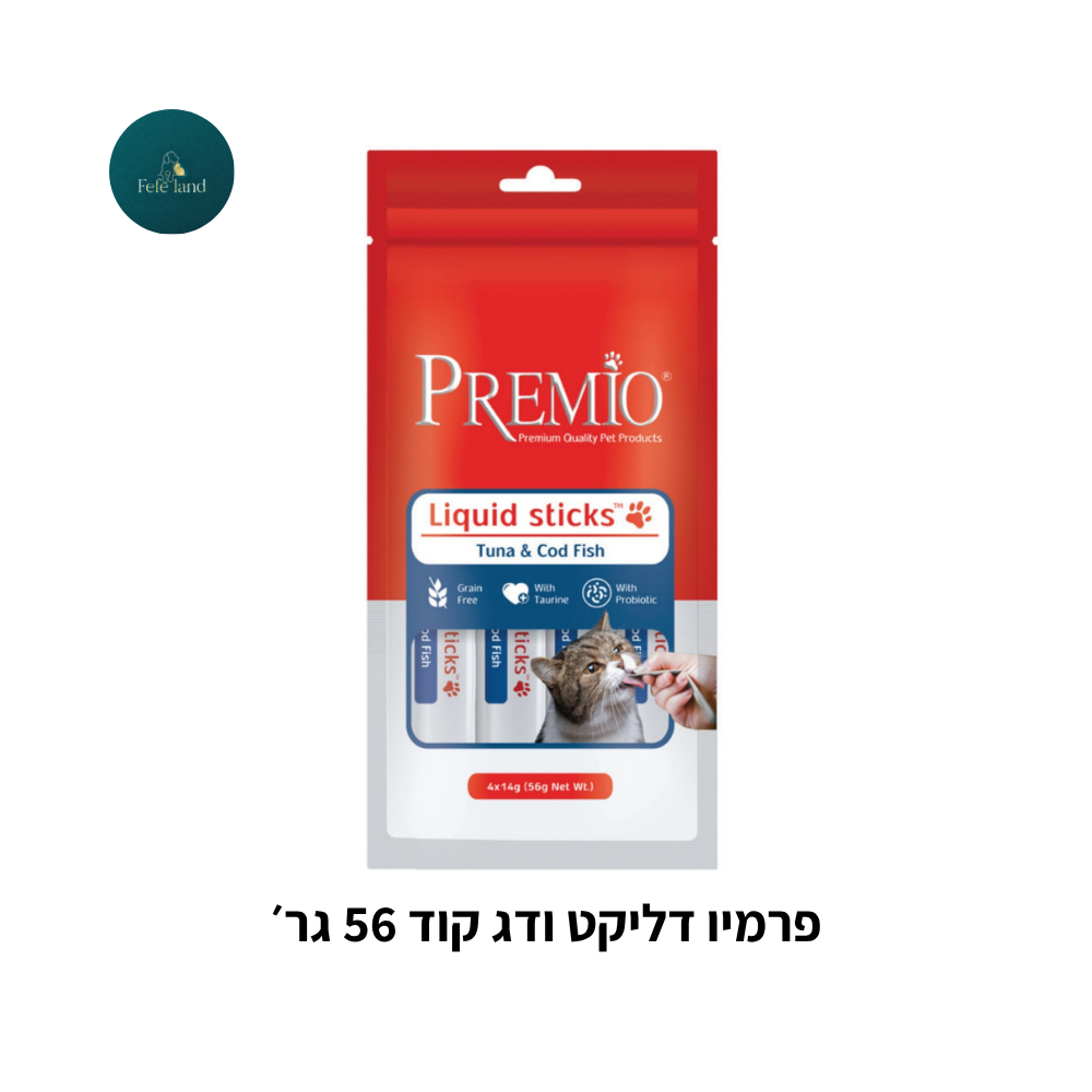 פרמיו דליקט 56 גר׳