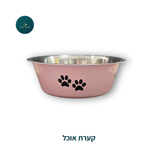 קערת אוכל
