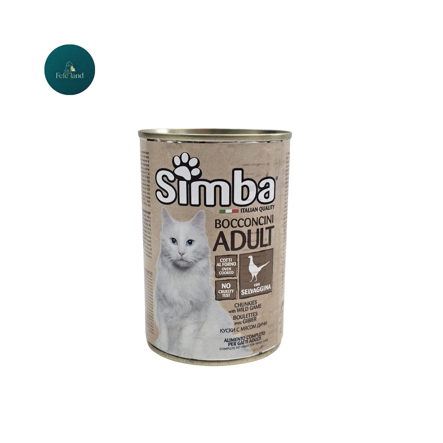 סימבה שימורים לחתול