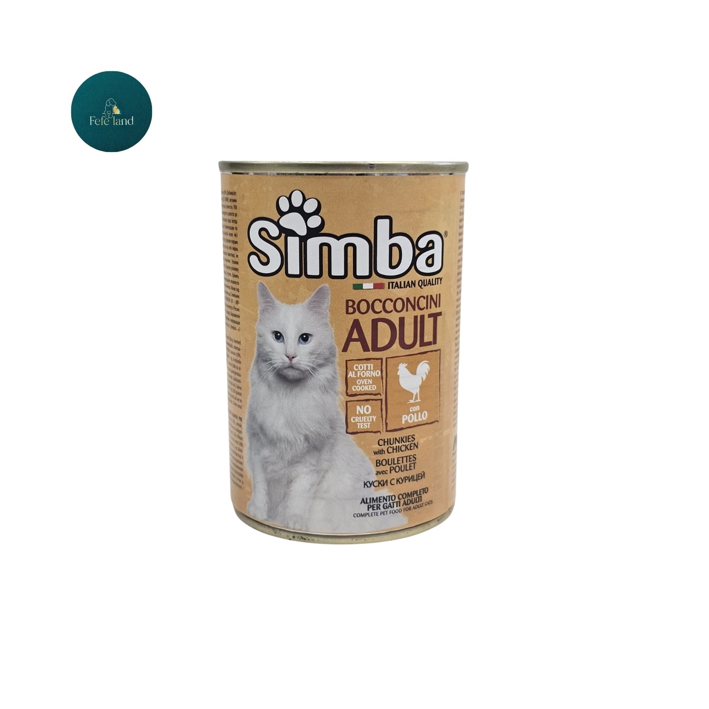 סימבה שימורים לחתול