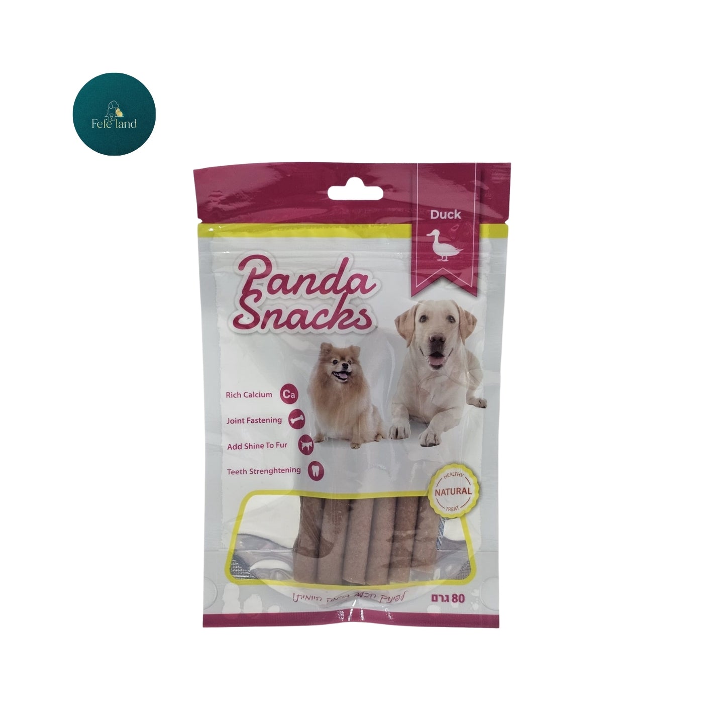 חטיף מקלות ברווז