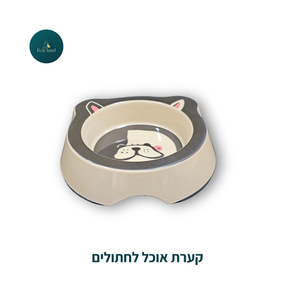 קערת אוכל לחתולים