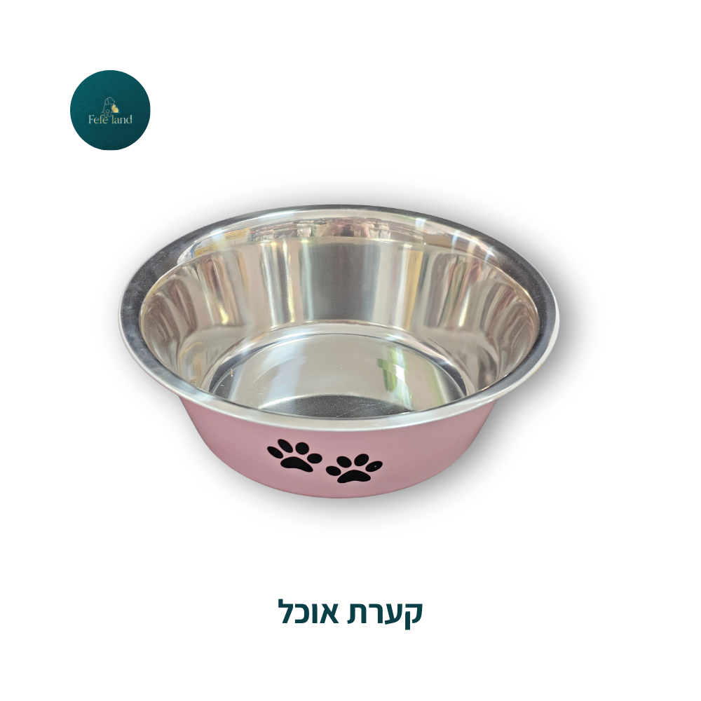 קערת אוכל