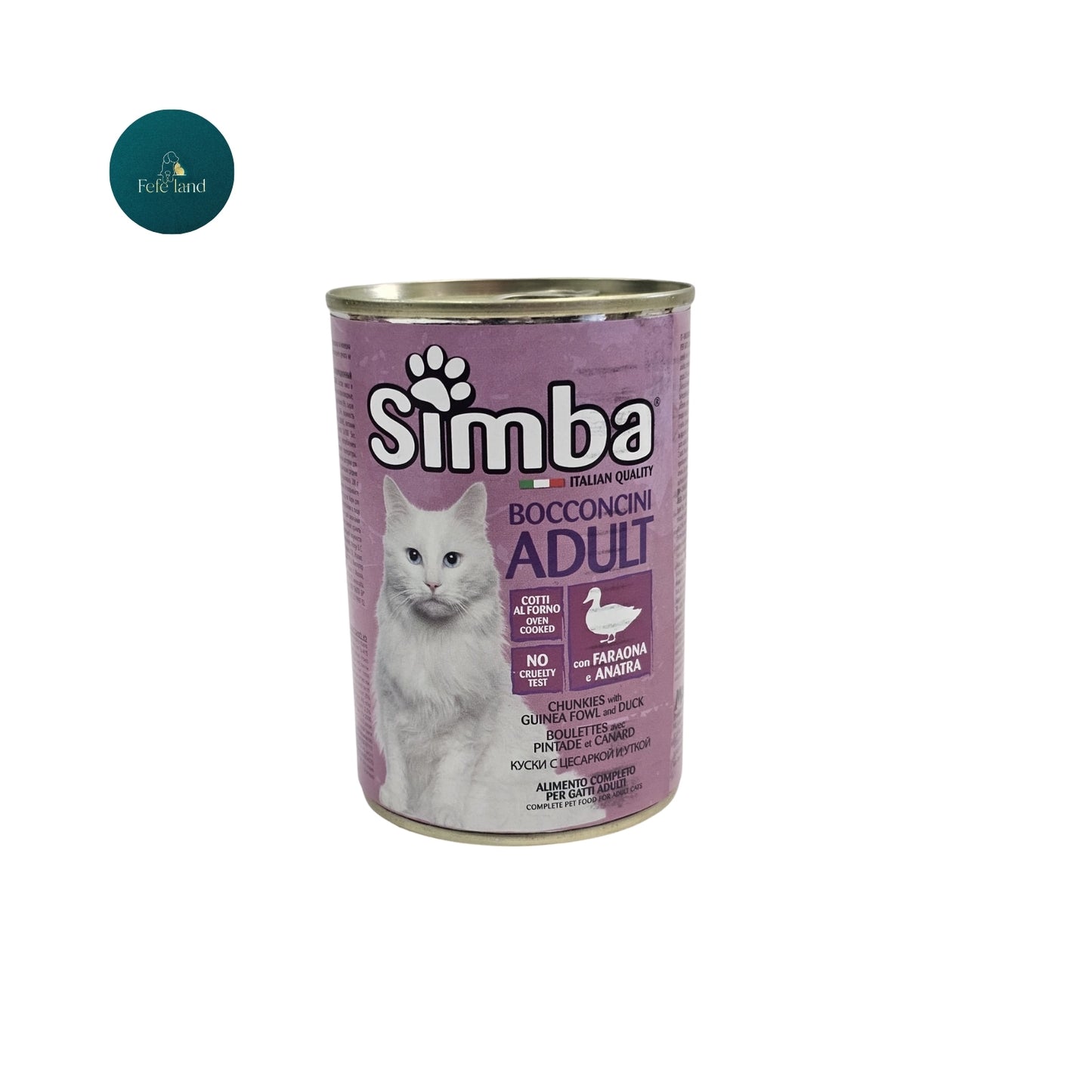 סימבה שימורים לחתול