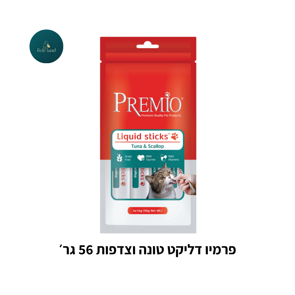 פרמיו דליקט 56 גר׳