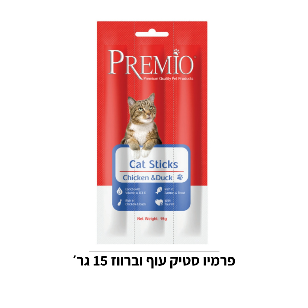 פרמיו סטיק 15 גר׳
