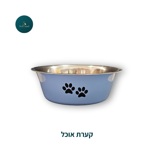 קערת אוכל