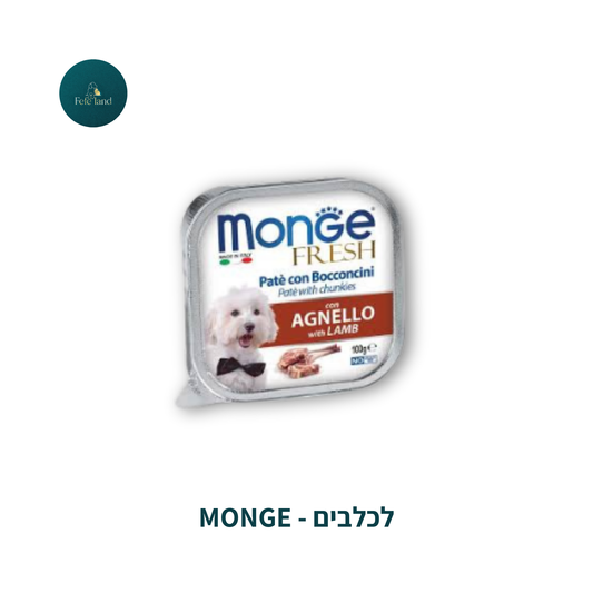 Monge Fresh - לכלבים