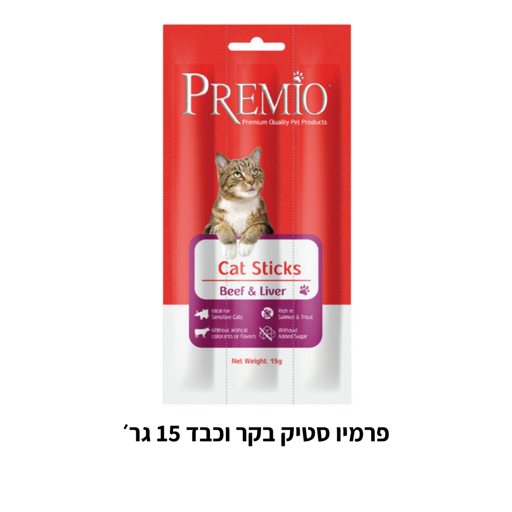 פרמיו סטיק 15 גר׳