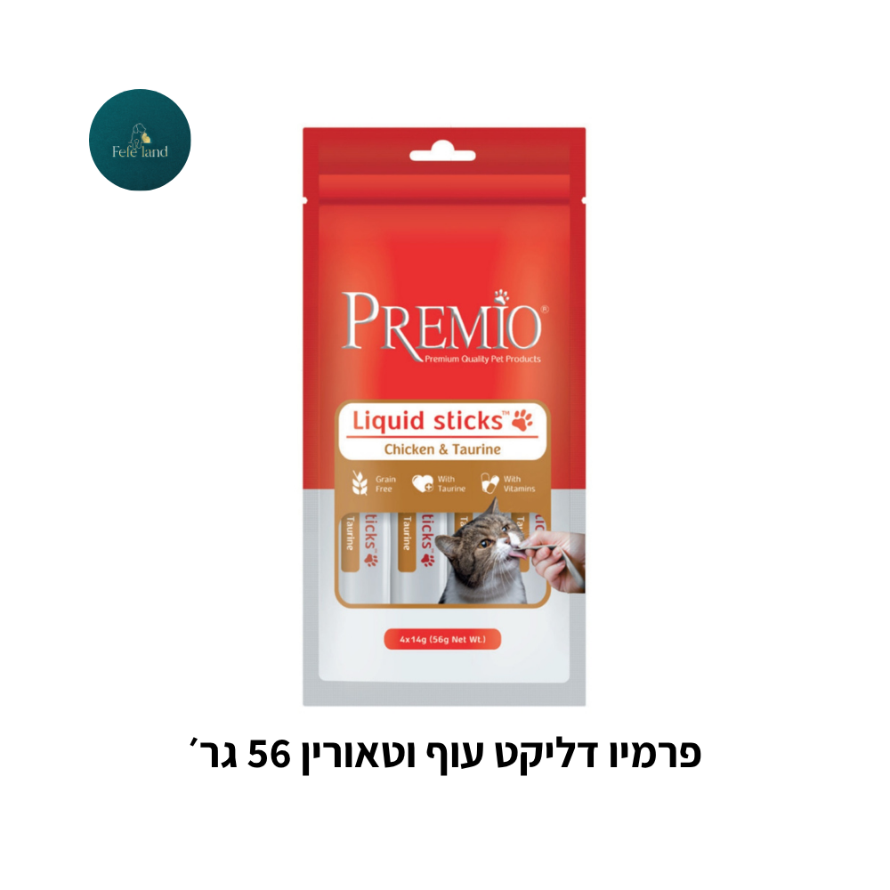 פרמיו דליקט 56 גר׳
