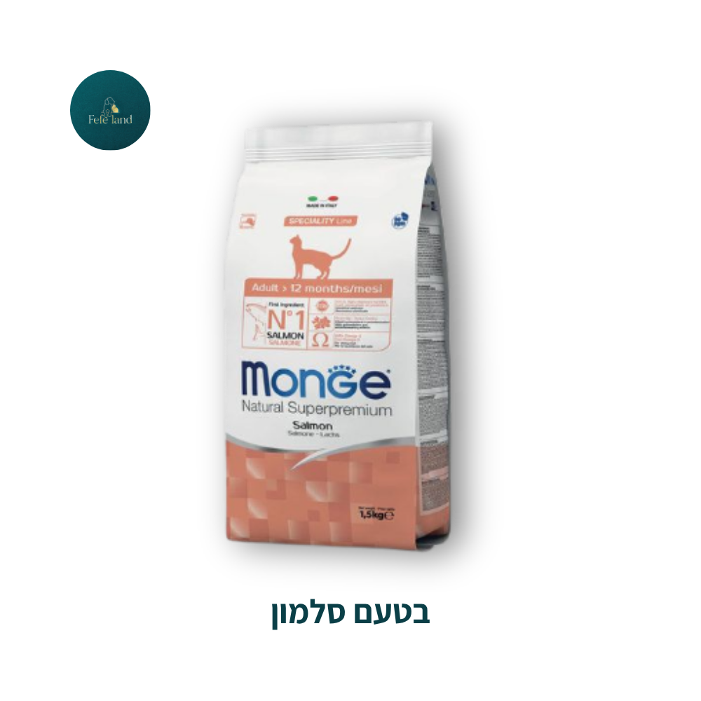 מונג לחתולים - Monge