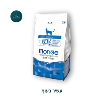 מונג לחתולים - Monge