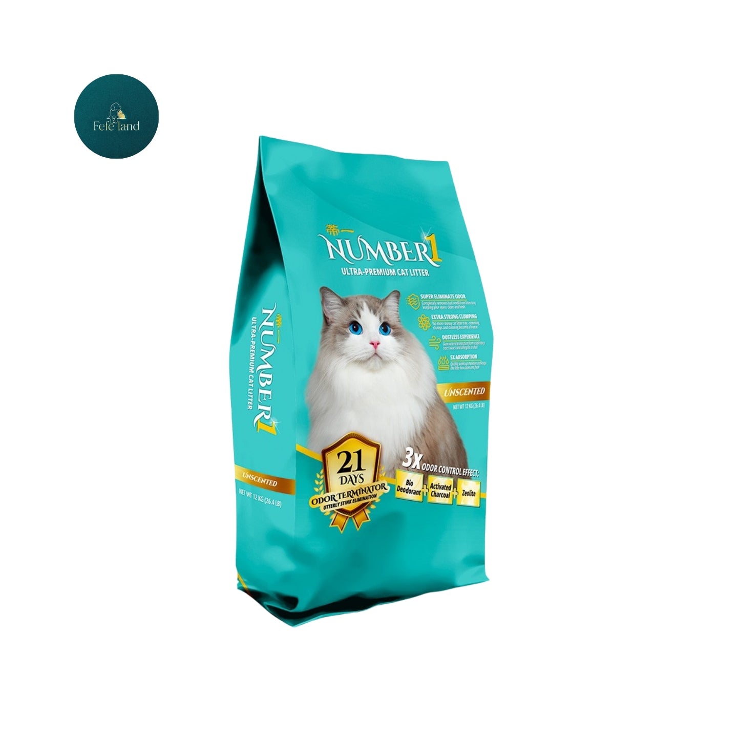 חול נאמבר וואן